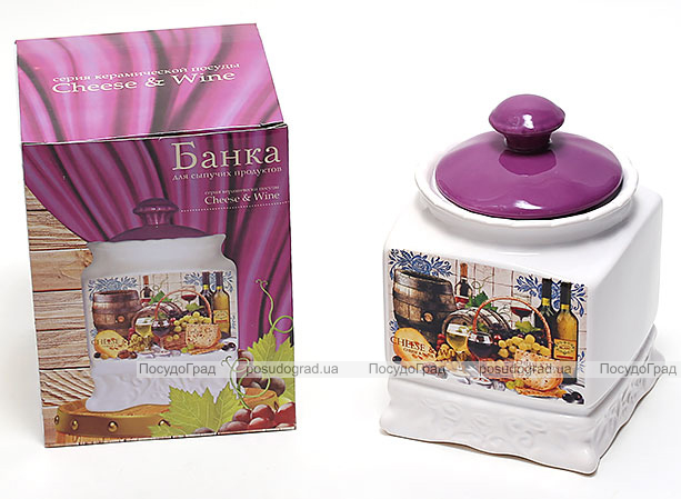 Банка Cheese&Wine 630мл з кришкою для сипучих продуктів