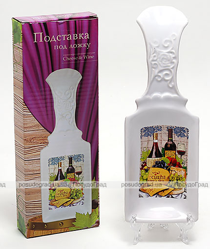 Подставка под ложку Cheese&Wine 25см