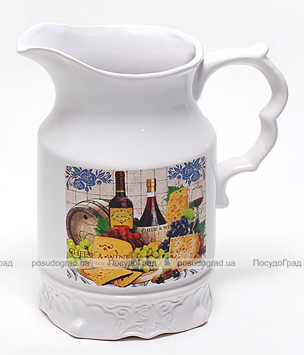 Кувшин Cheese&Wine 1650мл