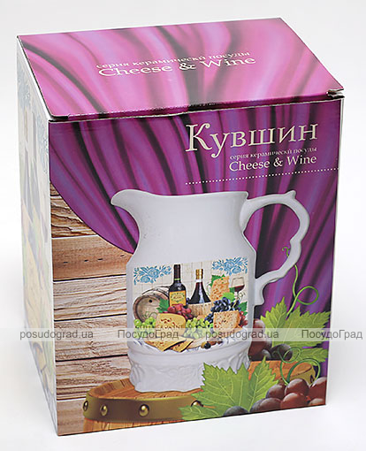 Кувшин Cheese&Wine 1650мл