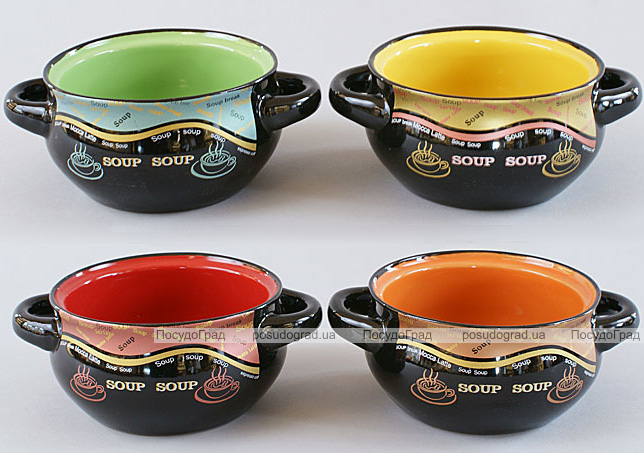 Супниця Tasty SOUP 300мл з ручками