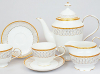 Чайный сервиз Princess Gold-130 15 предметов