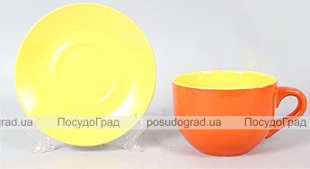 Чашка з блюдцем Sabo Mix Color 740мл