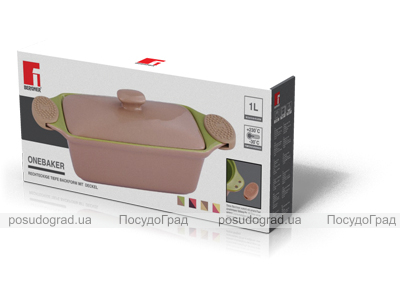 Форма для випічки керамічна Bergner 13861 зі знімними силіконовими ручками з кришкою