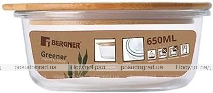 Контейнер скляний Bergner Greener 650мл з бамбуковою кришкою, круглий