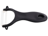 Овощечистка керамическая Bergner 2649