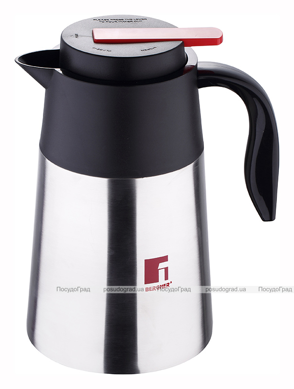 Термос-кофейник Bergner Hot Drink 1.2л