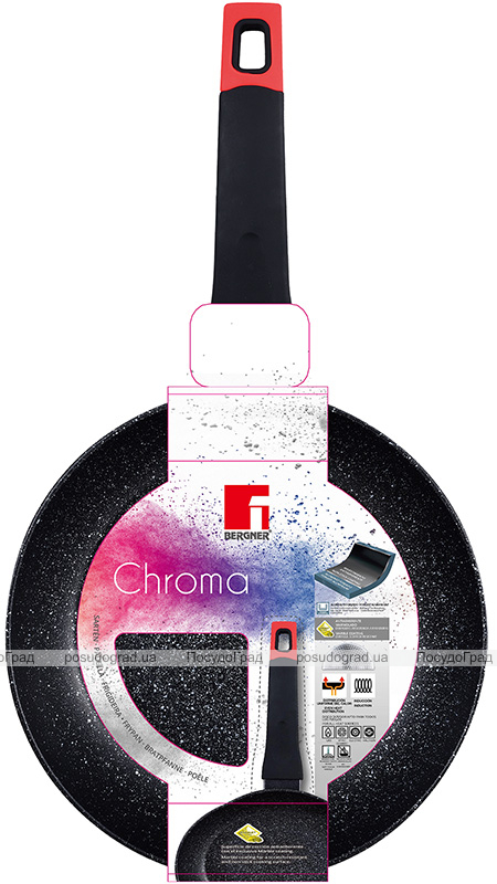 Сковорода Bergner Chroma Ø20см індукційна з мармуровим антипригарним покриттям