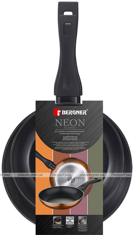 Набор 2 сковороды Bergner Neon Bronze Ø22см и Ø26см