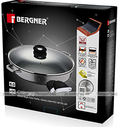 Сотейник Bergner Orion Ø36см, 6л з кришкою, мармурове антипригарне покриття