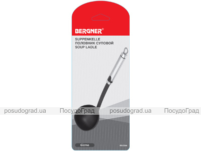 Ополоник нейлоновий Bergner з ручкою з нержавіючої сталі