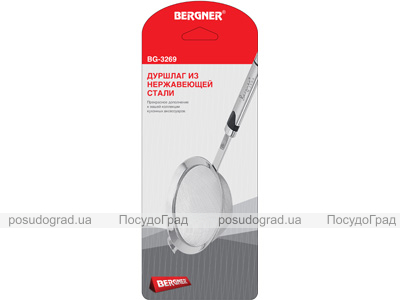 Сито Bergner 3269 з нержавіючої сталі 28,5х11см