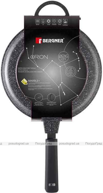 Сковорода-гриль двостороння Bergner Orion Ø26х7.5см, кругла