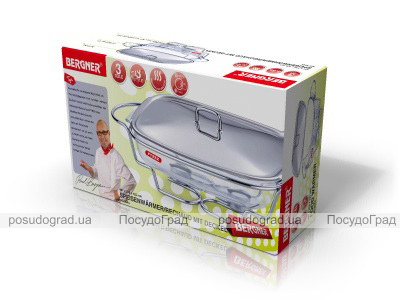 Марміт Bergner 3651 прямокутне блюдо 2л з підставкою