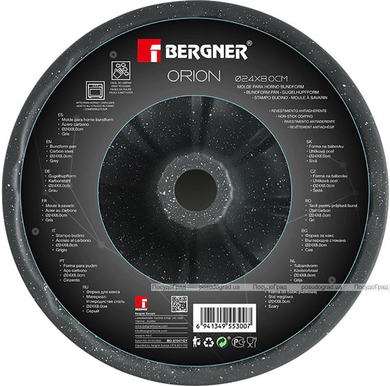 Форма для выпечки кексов Bergner Orion Ø28.5х6.5см
