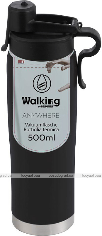 Термокружка Bergner Walking Anywhere 500мл, чорна