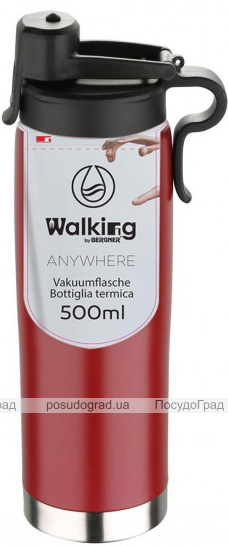 Термокружка Bergner Walking Anywhere 500мл, червона
