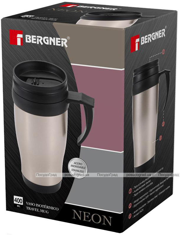 Термокружка Bergner Neon Chrome 400мл с силиконовой накладкой и ручкой