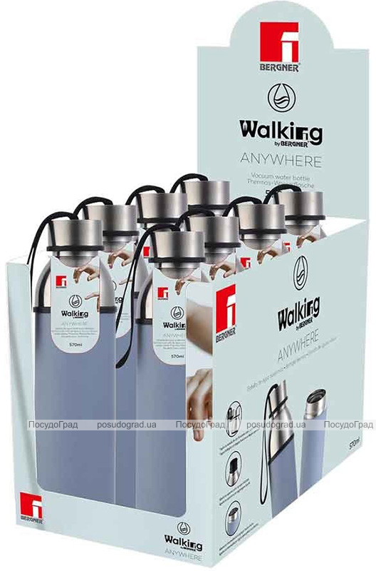 Термос-бутылка Bergner Walking Anywhere 570мл, голубая