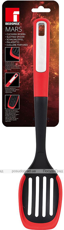 Ложка поварская с прорезями Bergner Mars 34х7х4см, нейлон, черно-красный