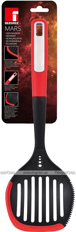 Шумовка 2 в 1 с зубчатым краем Bergner Mars 34х11х6см, нейлон, черно-красный