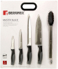 Набор кухонных ножей Bergner In-Black, 4 ножа и щипцы, нержавеющая сталь