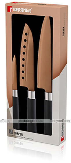 Набор 3 кухонных ножа Bergner Samurai Copper нержавеющая сталь