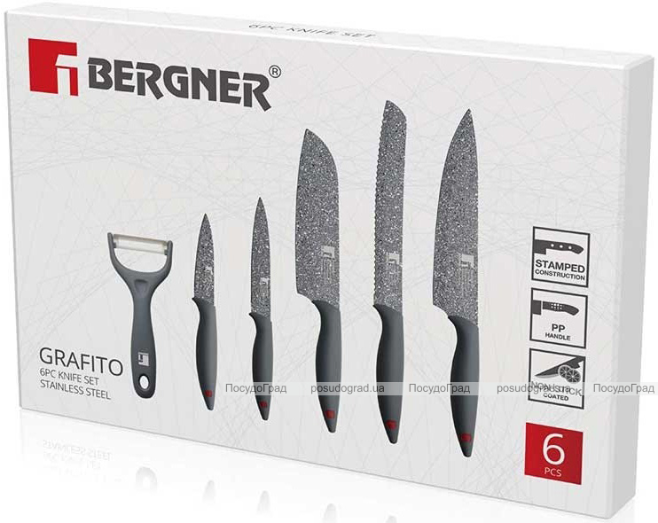 Набор 5 кухонных ножей Bergner Star с мраморным покрытием и овощечистка