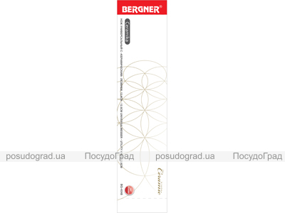 Нож керамический Bergner 4048 универсальный 12,5см
