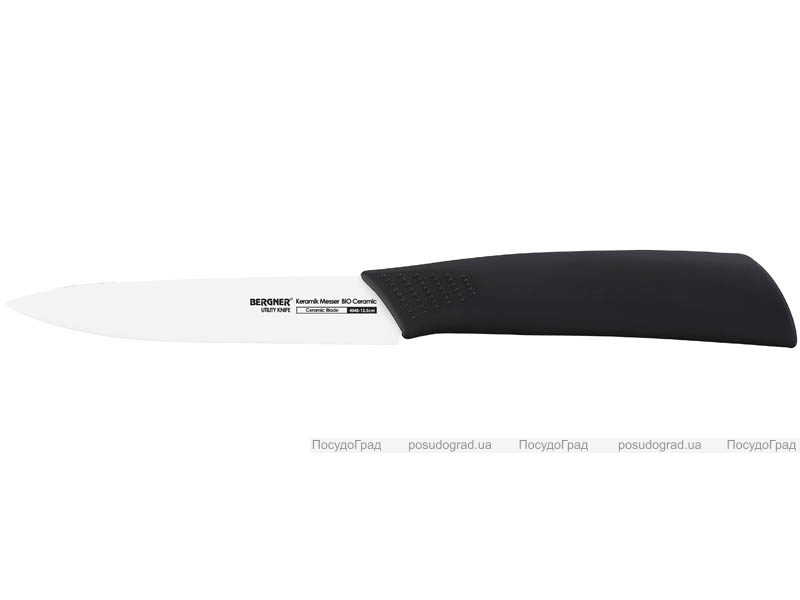 Нож керамический Bergner 4048 универсальный 12,5см