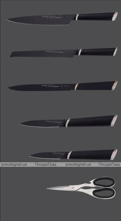 Набір ножів Bergner 4072 "Чорний віяло" 7 предметів