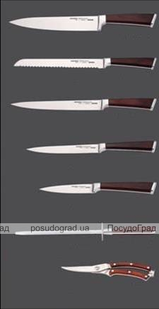 Набор ножей Bergner 4073 "Стальной веер" 8 предметов