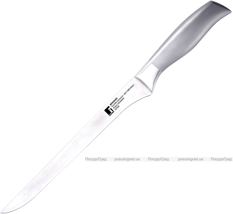 Нож для ветчины Bergner Rossano 25см, нержавеющая сталь