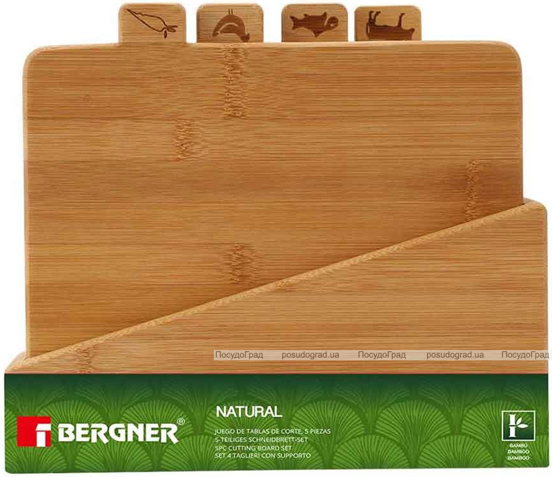 Набір 4 дошки Bergner Nature 25х22х1см, бамбукові на підставці