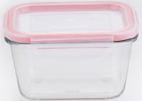 Контейнер скляний Bergner Glass Box Red 450мл з пластиковою кришкою