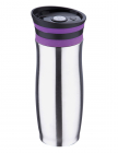 Термокружка Bergner Vacuum Travel III 400мл
