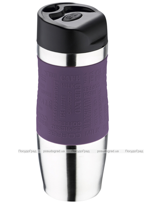 Термокружка Bergner Vacuum Travel 400мл с силиконовой накладкой