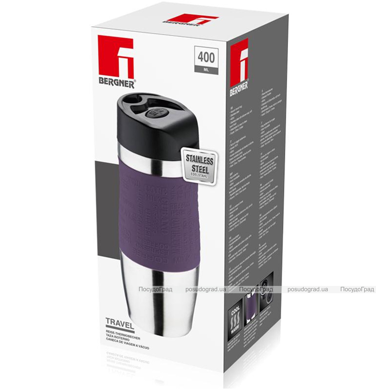 Термокружка Bergner Vacuum Travel 400мл с силиконовой накладкой