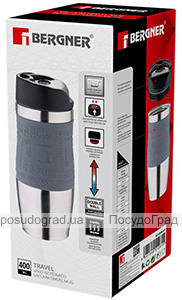 Термокружка Bergner Vacuum Travel Grey 400мл с силиконовой накладкой