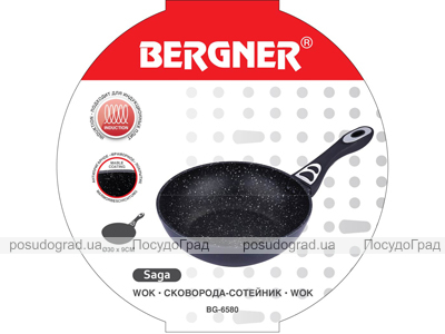 Сковорода-вок Bergner Saga Marble Ø30см без кришки