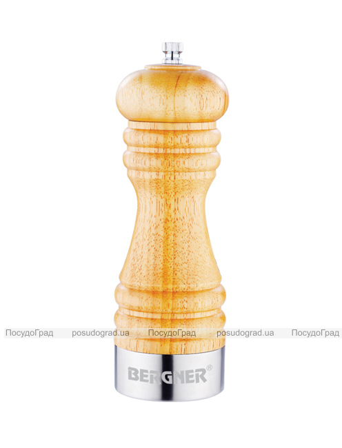 Млин для солі, спецій Light Wood Bergner Mulino 14см