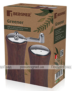 Набір для спецій Bergner Greener спецовник та млин