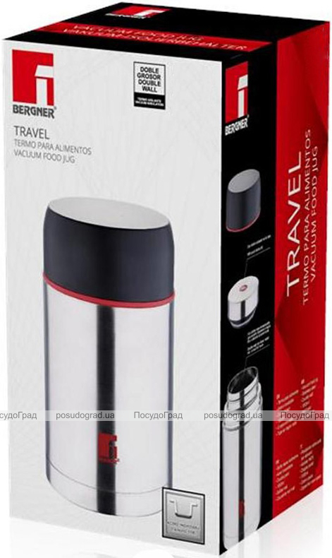 Термос пищевой Bergner Hot Drink 500мл, нержавеющая сталь