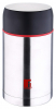 Термос пищевой Bergner Hot Drink 800мл, нержавеющая сталь