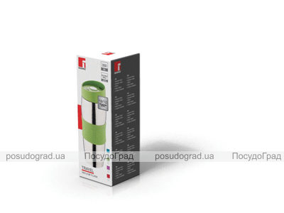 Термокружка Bergner Vacuum Travel II 380мл