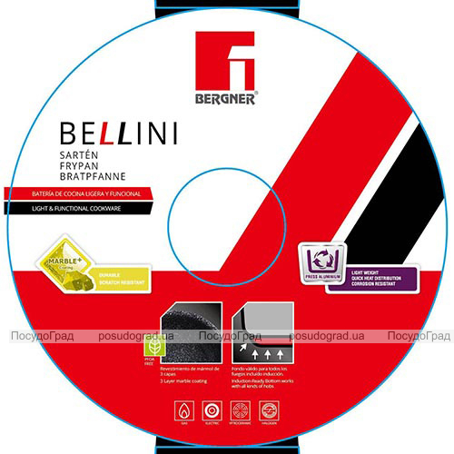 Сковорода Bergner Bellini Red Ø28см емальована з антипригарним покриттям