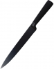 Ніж для нарізки Bergner Blackblade 20см з антибактеріальним покриттям