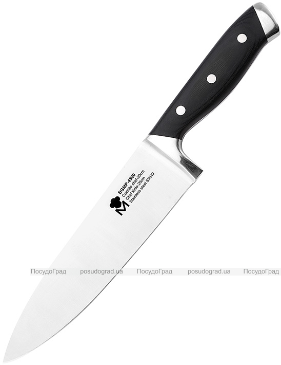 Нож поварской Bergner Master Pro Stuttgart 20см, нержавеющая сталь