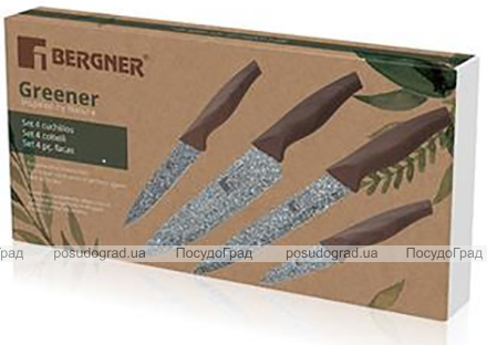 Набір 4 кухонних ножа Bergner Greener з мармуровим покриттям