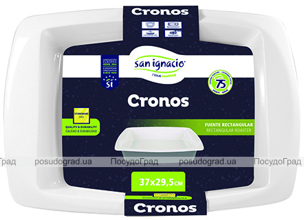 Форма для випічки Bergner San Ignacio «Cronos» 37х29.5см, керамічна